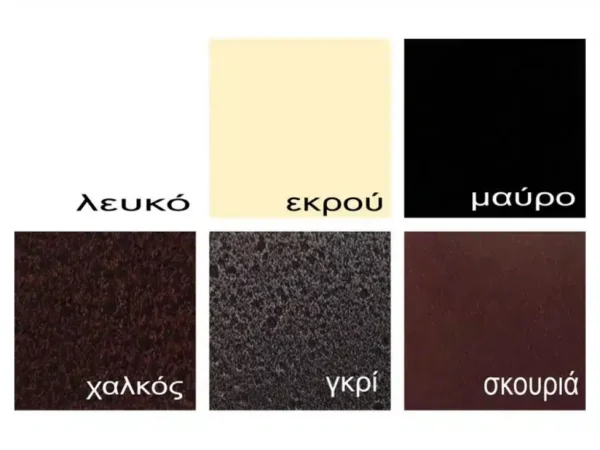 Κρεβάτι μεταλλικό Βίκυ - Image 2