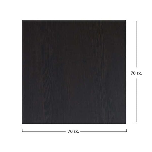 ΕΠΙΦΑΝΕΙΑ ΤΡΑΠΕΖΙΟΥ WERZALIT 70Χ70Χ3.5εκ. ΣΕ WENGE ΧΡΩΜΑ HM5230.03 - Image 2