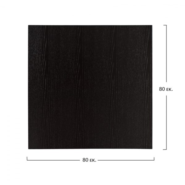 ΕΠΙΦΑΝΕΙΑ ΤΡΑΠΕΖΙΟΥ ΑΠΟ MDF 80Χ80 εκ. ΜΑΥΡΗ HM8439.02 - Image 2