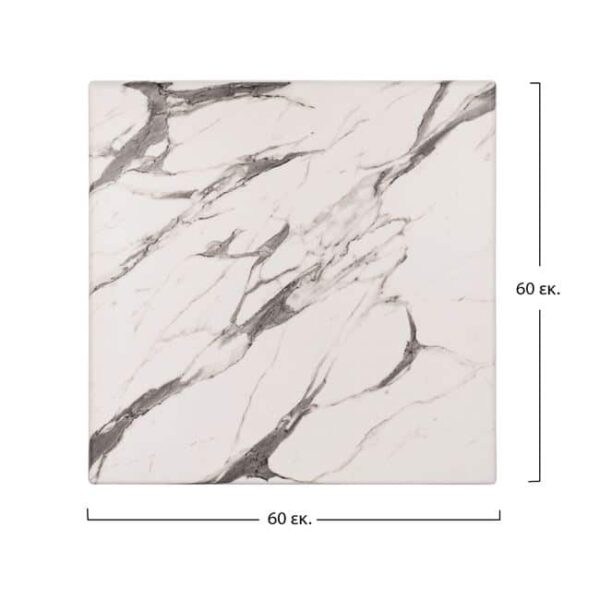 ΕΠΙΦΑΝΕΙΑ ΤΡΑΠΕΖΙΟΥ WERZALIT 60Χ60Χ3.5εκ. MARBLE WHITE-GREY 5657 HM5229.11 - Image 2