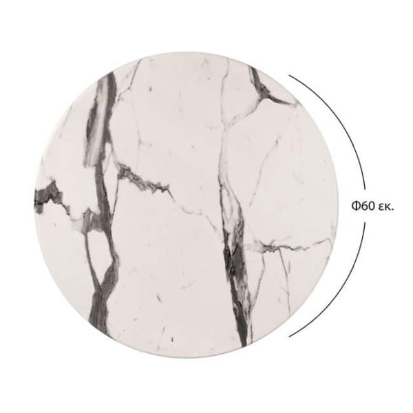 ΕΠΙΦΑΝΕΙΑ ΤΡΑΠΕΖΙΟΥ WERZALIT Φ60Χ2.5εκ. MARBLE WHITE-GREY 5657 HM5227.11 - Image 2
