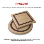 ΕΠΙΦΑΝΕΙΑ ΤΡΑΠΕΖΙΟΥ Φ70Χ2.5εκ. WERZALIT MARBLE WHITE-GREY 5657 HM5228.11 - Image 6