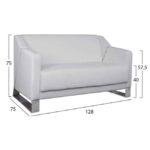 ΚΑΝΑΠΕΣ 2ΘΕΣΙΟΣ KIZZY HM3123.22 ΜΕ ΛΕΥΚΟ PU 128x75x75 εκ. - Image 2