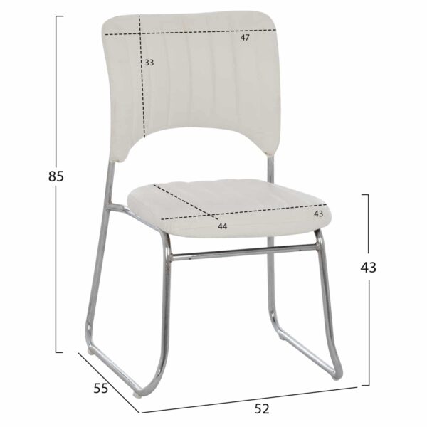 ΚΑΡΕΚΛΑ QUENTI HM1071.02 ΛΕΥΚΗ 52x60x85 εκ. - Image 2