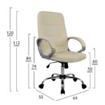 ΚΑΡΕΚΛΑ ΓΡΑΦΕΙΟΥ HM1024.08 ΕΚΡΟΥ IVERN ΜΕ ΠΟΔΙ ΧΡΩΜΙΟΥ 64x55x120 εκ. - Image 2