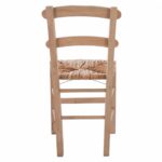 ΚΑΡΕΚΛΑ ΚΑΦΕΝΕΙΟY GENTRY ΚΑΡΦΩΤΗ ΑΒΑΦΗ ΜΕ ΨΑΘΑ HM10370.02 - Image 6