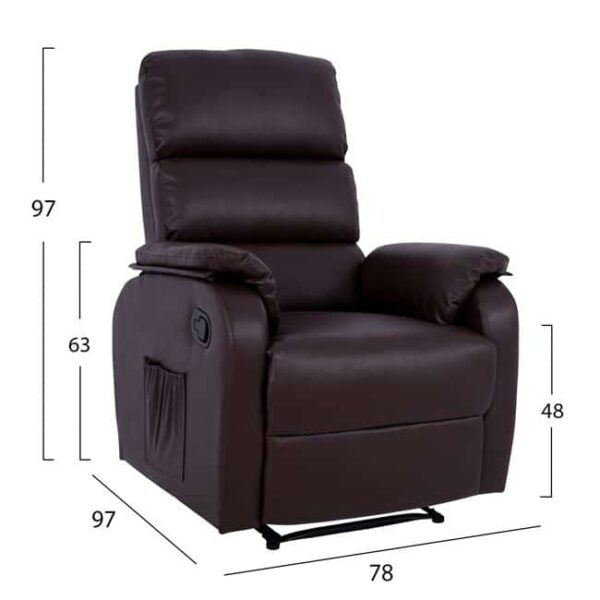 ΠΟΛΥΘΡΟΝΑ RELAX ΜΕ ΜΗΧΑΝΙΣΜΟ MASSAGE HM8316.02 ΚΑΦΕ PU 78x97x97 εκ. - Image 2
