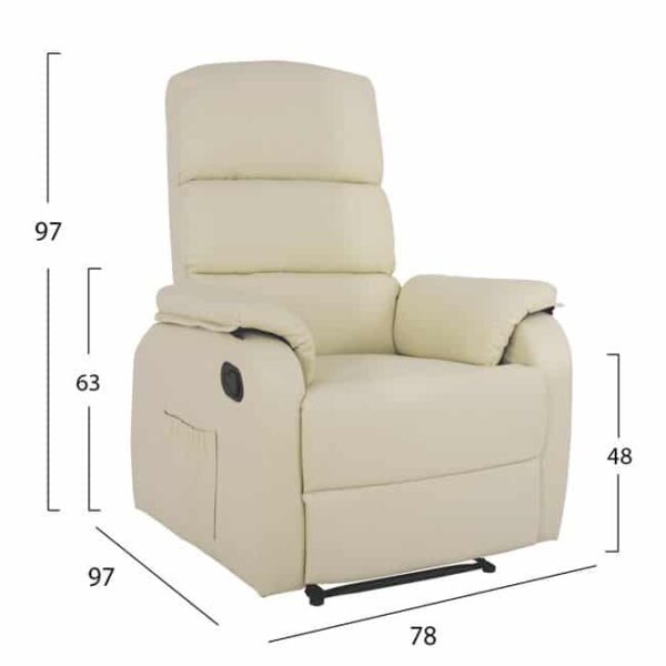 ΠΟΛΥΘΡΟΝΑ RELAX ΜΕ ΜΗΧΑΝΙΣΜΟ MASSAGE HM8316.03 ΕΚΡΟΥ 78x97x97 εκ. - Image 2