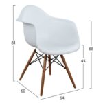 ΠΟΛΥΘΡΟΝΑ ΜΕ ΞΥΛΙΝΑ ΠΟΔΙΑ & ΚΑΘΙΣΜΑ ΛΕΥΚΟ MIRTO HM005.01 64x60x81 εκ. - Image 2