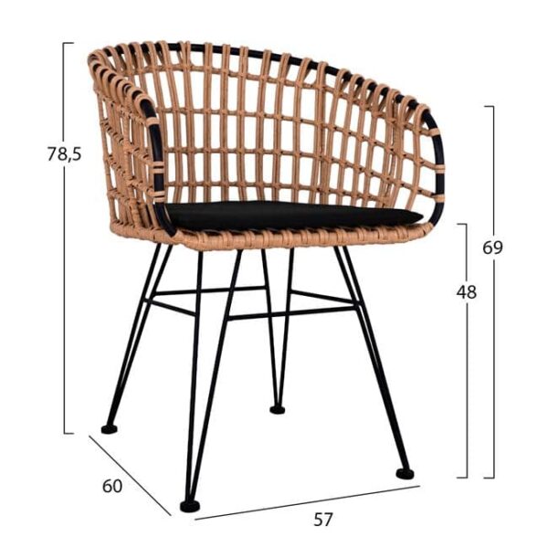 ΣΕΤ 7ΤΜΧ ALLEGRA WICKER ΜΕ ΤΡΑΠΕΖΙ 160X90X78Υ ΜΠΕΖ & ΜΑΥΡΟ ΧΡΩΜΑ HM10496 - Image 3