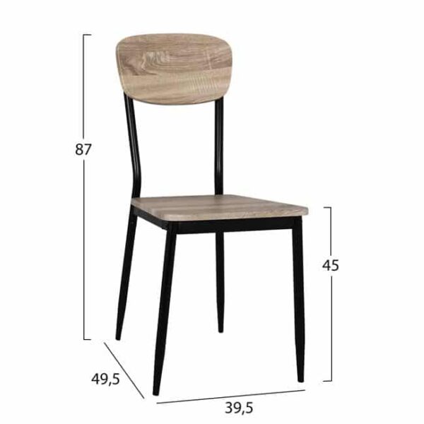 ΣΕΤ ΤΡΑΠΕΖΑΡΙΑΣ 5ΤΜΧ HM10348.01 SONAMA ΕΠΙΦΑΝΕΙΑ ΚΑΙ ΜΑΥΡΑ ΠΟΔΙΑ 120x70x76,5Y cm - Image 3