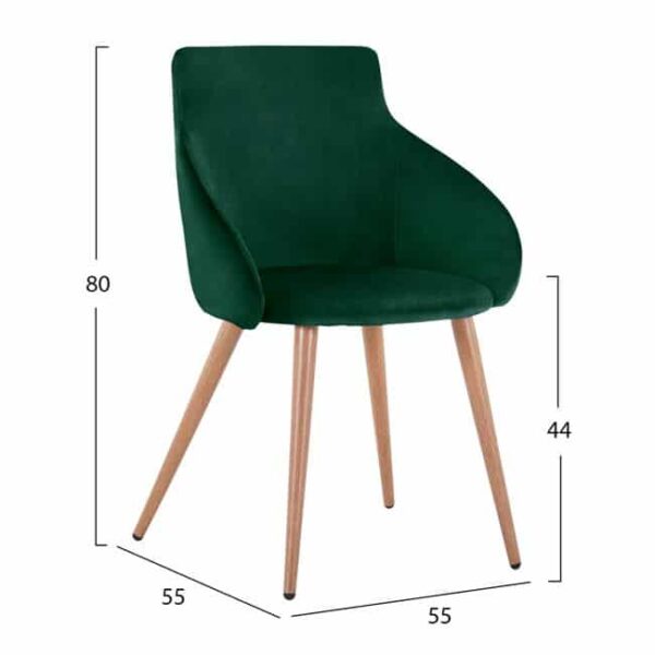 ΣΕΤ ΤΡΑΠΕΖΑΡΙΑΣ HM11182 5ΤΜΧ ΤΡΑΠΕΖΙ ALDWIN MDF & ΚΑΡΕΚΛΕΣ IVY ΚΥΠΑΡΙΣΣΙ ΒΕΛΟΥΔΟ - Image 3