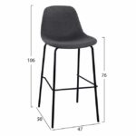 ΣΚΑΜΠΟ VINCENT HM8579.10 ΜΕ ΜΕΤΑΛΛΙΚΟ ΣΚΕΛΕΤΟ ΚΑΙ ΥΦΑΣΜΑ ΣΕ ΓΚΡΙ ΧΡΩΜΑ 47Χ50Χ106Υεκ. - Image 2