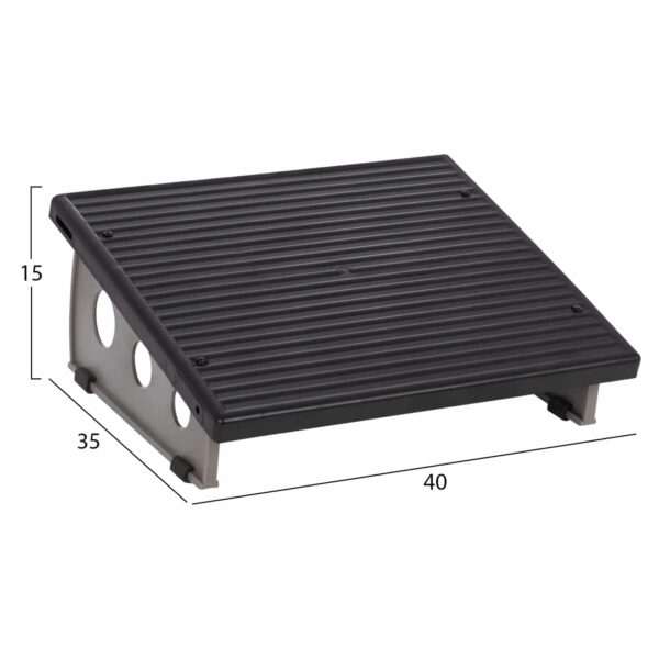 ΥΠΟΠΟΔΙΟ ΓΡΑΦΕΙΟΥ ΠΛΑΣΤΙΚΟ ΣΤΑΘΕΡΟ HM1138 - Image 2