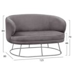 ΣΕΤ ΣΑΛΟΝΙ 2ΘΕΣΙΟΣ & 2 ΠΟΛΥΘΡΟΝΕΣ ARIEN ΓΚΡΙ ΒΕΛΟΥΔΟ ΑΣΗΜΙ ΒΑΣΗ HM11051.01 - Image 2