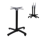 ALTEA Βάση Τραπεζιού Αλουμίνιο Απόχρωση Μαύρο, Πτυσσόμενη (6,20kg) 68x68cm H.72cm