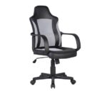 BF2850 Πολυθρόνα Γραφείου Διευθυντή, Mesh Γκρι, PU Μαύρο 55x60x97/107cm