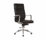 BF4800 Πολυθρόνα Διευθυντή Μέταλλο Χρώμιο - PU Μαύρο 55x66x116/126cm