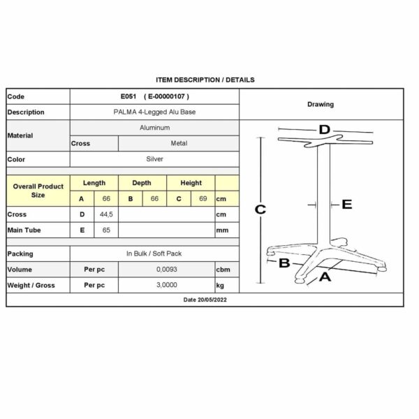 PALMA Βάση Τραπεζιού 4-Νυχη, Αλουμίνιο Απόχρωση Shiny Silver (2,30kg) 66x66 H.69cm - Image 3