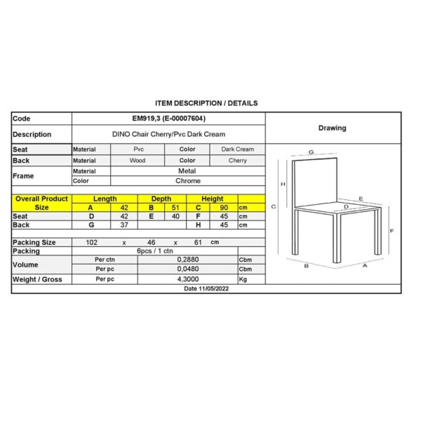 DINO Καρέκλα Τραπεζαρίας Κουζίνας, Μέταλλο Χρώμιο Κερασί, Pvc Εκρού 42x51x90cm - Image 3