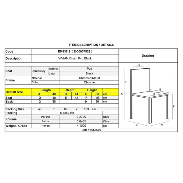 VIVIAN Καρέκλα Μέταλλο Χρώμιο, ΡVC Μαύρο 40x44x83cm - Image 3