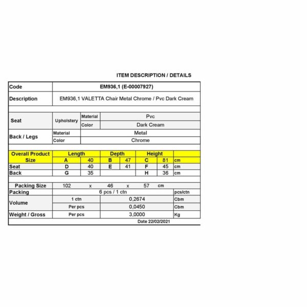 VALETTA Καρέκλα Τραπεζαρίας Κουζίνας Μέταλλο Χρώμιο, PVC Εκρού 40x47x81cm - Image 3