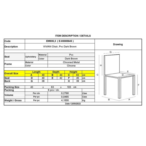 VIVIAN Καρέκλα Μέταλλο Χρώμιο, PVC Σκούρο Καφέ 40x44x83cm - Image 3