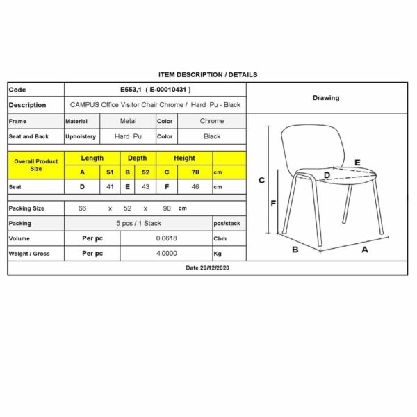 CAMPUS Καρέκλα Επισκέπτη Γραφείου, Στοιβαζόμενη Χρώμιο Μέταλλο, Hard PVC Μαύρο 51x52x78cm - Image 5