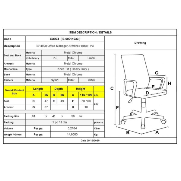 BF4800 Πολυθρόνα Διευθυντή Μέταλλο Χρώμιο - PU Μαύρο 55x66x116/126cm - Image 4