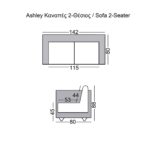 ASHLEY Καναπές Σαλονιού - Καθιστικού 2Θέσιος, Ύφασμα Μπεζ 142x80x88cm - Image 3