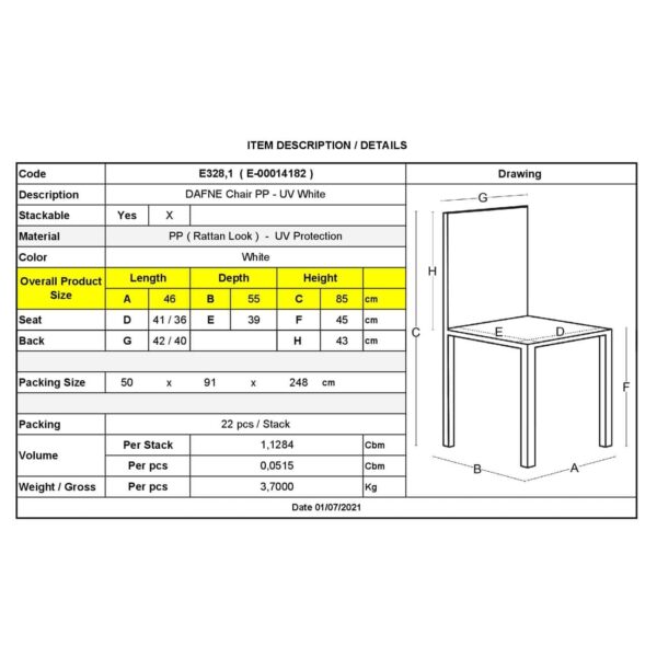 DAFNE Καρέκλα Τραπεζαρίας Κήπου Στοιβαζόμενη, PP Rattan Look UV Protection, Άσπρο 46x55x85cm - Image 4