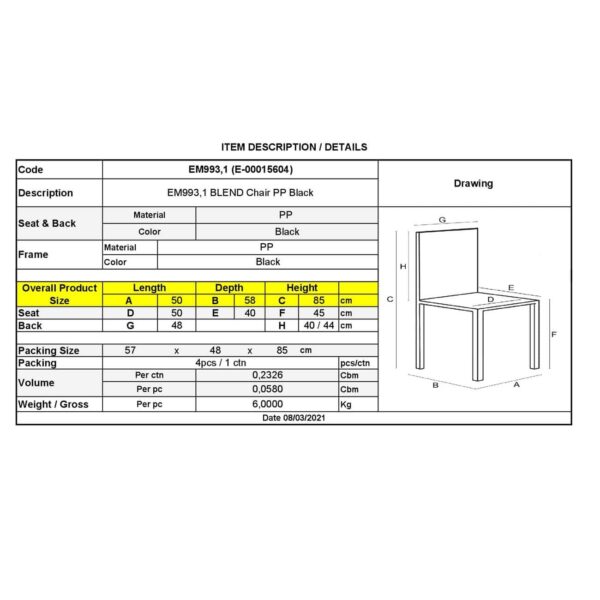 BLEND Καρέκλα Τραπεζαρίας Κουζίνας - PP Μαύρο 50x58x85cm - Image 3