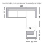 MONTREAL Καναπές - Κρεβάτι με Χώρο Αποθήκευσης, Αναστρέψιμη Γωνία, Velure Ανοιχτό Γκρι 223x146x80x83cm Bed:118x194x46 - Image 3