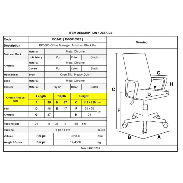 BF3600 Πολυθρόνα Διευθυντή Μέταλλο Βάση Χρώμιο, PU Μαύρο 55x67x112/120cm - Image 3