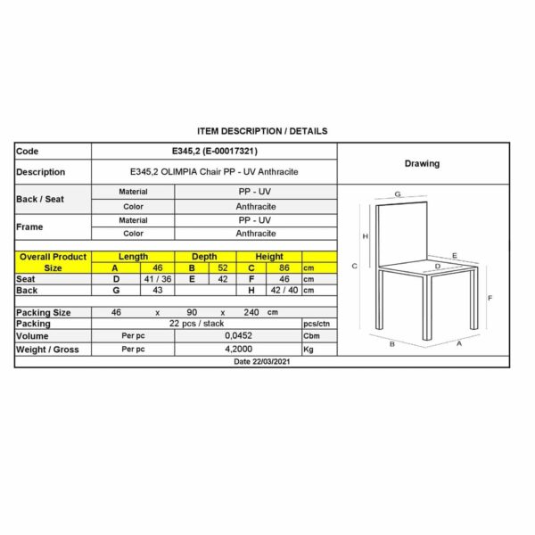 OLIMPIA Καρέκλα Τραπεζαρίας Κήπου Στοιβαζόμενη, PP - UV Protection, Απόχρωση Ανθρακί 46x52x86cm - Image 4