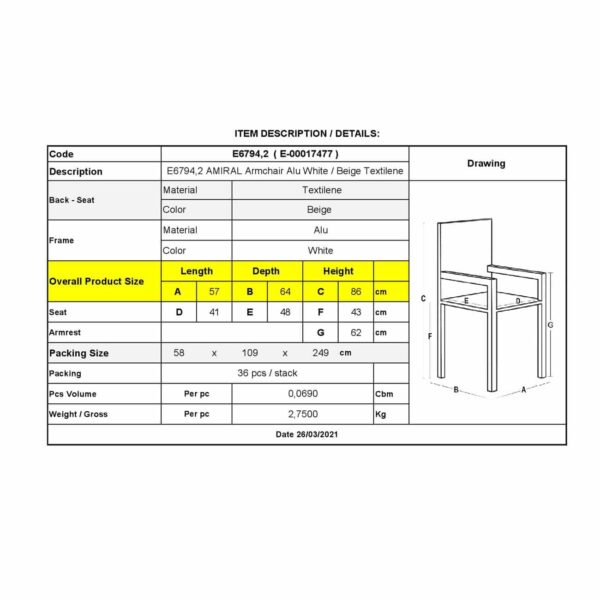 AMIRAL Πολυθρόνα Dining Αλουμίνιο Βαφή Άσπρο Textilene Μπεζ 57x64x86cm - Image 3