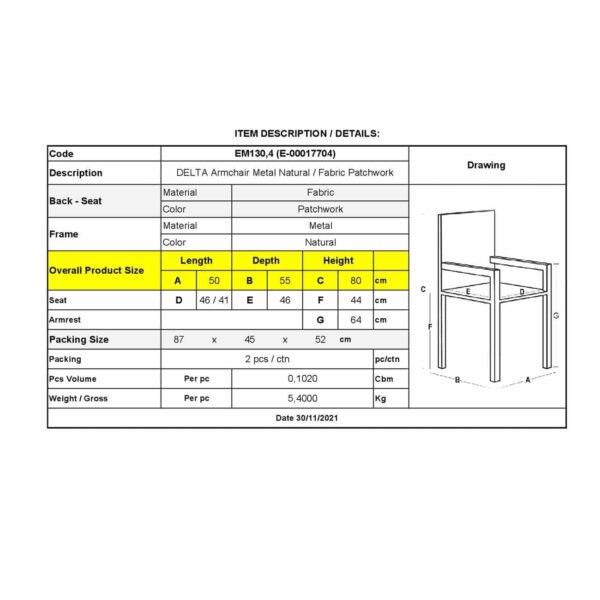 DELTA Πολυθρόνα Μέταλλο Βαφή Φυσικό, Ύφασμα Patchwork 50x55x80cm - Image 3