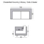 CHESTERFIELD York Kαναπές 2Θέσιος Σαλονιού - Καθιστικού, Ύφασμα Απόχρωση Καφέ Camel 150x82x77cm - Image 3