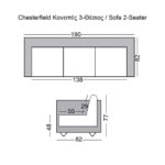 CHESTERFIELD York Kαναπές 3Θέσιος Σαλονιού - Καθιστικού, Ύφασμα Απόχρωση Καφέ Camel 190x82x77cm - Image 3