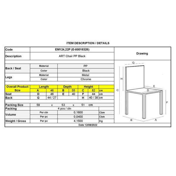 ART Καρέκλα Τραπεζαρίας Κουζίνας Μέταλλο Χρώμιο - PP Μαύρο 46x55x82cm - Image 6