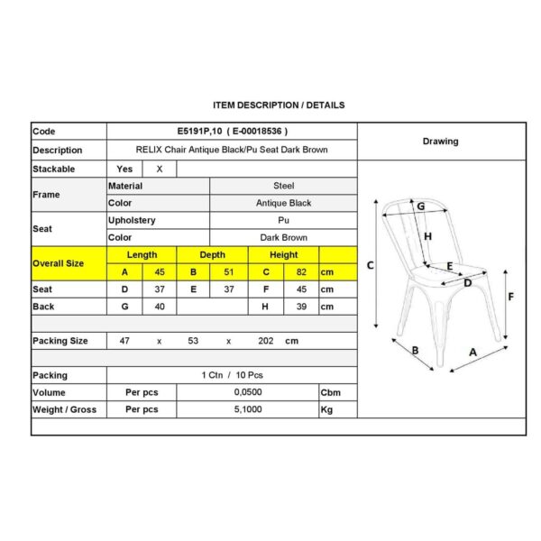 RELIX Καρέκλα-Pro, Στοιβαζόμενη, Μέταλλο Βαφή Antique Black, Pu Σκούρο Καφέ 45x51x82cm - Image 3