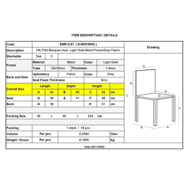 HILTON Καρέκλα Μέταλλο Βαφή Light Gold, Ύφασμα Γκρι 44x55x93cm - Image 3
