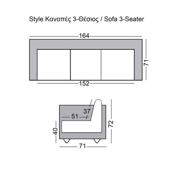 STYLE Καναπές Σαλονιού Καθιστικού 3Θέσιος, Pu Μαύρο K/D 164x71x72cm - Image 3