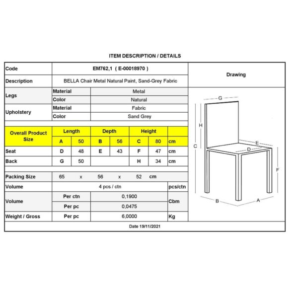 BELLA Καρέκλα Τραπεζαρίας, Μέταλλο Βαφή Φυσικό, Ύφασμα Απόχρωση Sand Grey 50x56x80cm - Image 3