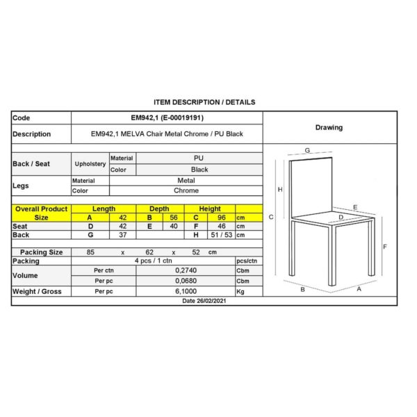 MELVA Καρέκλα Τραπεζαρίας - Κουζίνας, Μέταλλο Χρώμιο, PU Μαύρο 42x60x102cm - Image 3