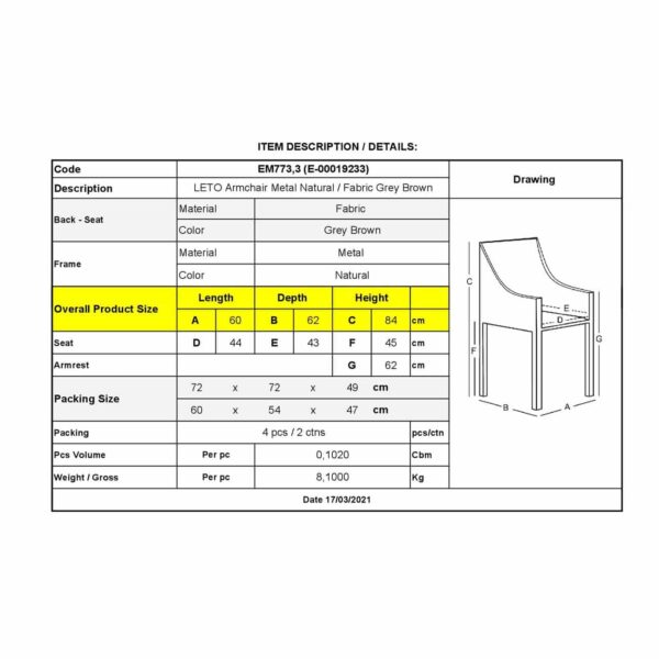 LETO Πολυθρόνα Τραπεζαρίας Κουζίνας, Μέταλλο Βαφή Φυσικό, Ύφασμα Grey Brown 55x56x86cm - Image 3