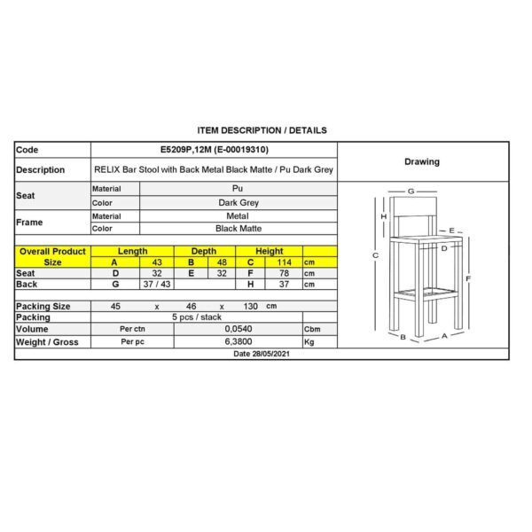 RELIX Σκαμπό Bar-Pro με Πλάτη, Μέταλλο Βαφή Μαύρο Matte, Pu Σκούρο Γκρι 43x48x78/114cm - Image 4