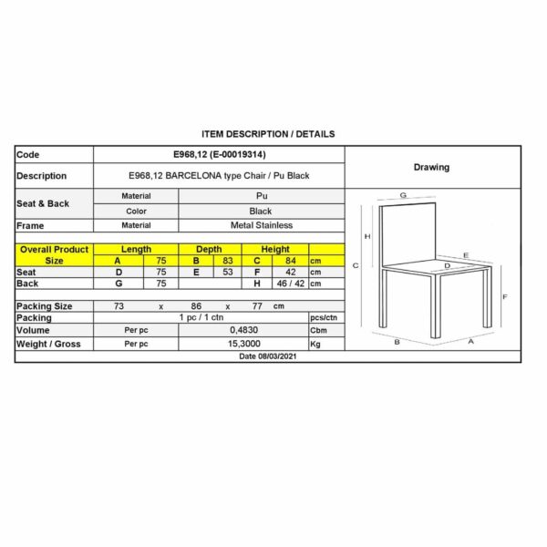 BARCELONA τ. Καρέκλα Σαλονιού Καθιστικού Inox - Pu Μαύρο 75x83x84cm - Image 3