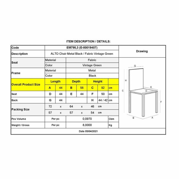 ALTO Καρέκλα Μέταλλο Βαφή Μαύρο, Ύφασμα Vintage Green 44x56x92cm - Image 3