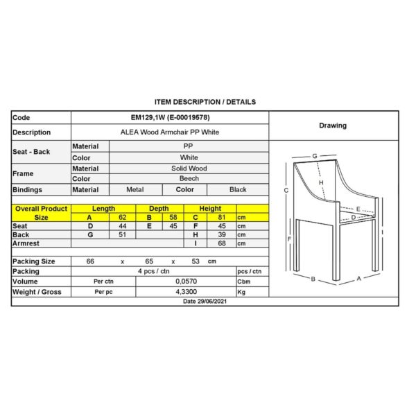 ALEA Wood Πολυθρόνα Ξύλο, ΡΡ Άσπρο 62x58x81cm - Image 3